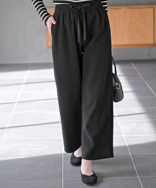 rps（アールピーエス）の「テレコ裏シャギーパンツ（その他パンツ・レディース・アイボリー/チャコールグレー/ブラック・フリー）」の16枚目の写真