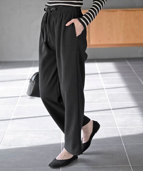 rps（アールピーエス）の「テレコ裏シャギーパンツ（その他パンツ・レディース・アイボリー/チャコールグレー/ブラック・フリー）」の17枚目の写真