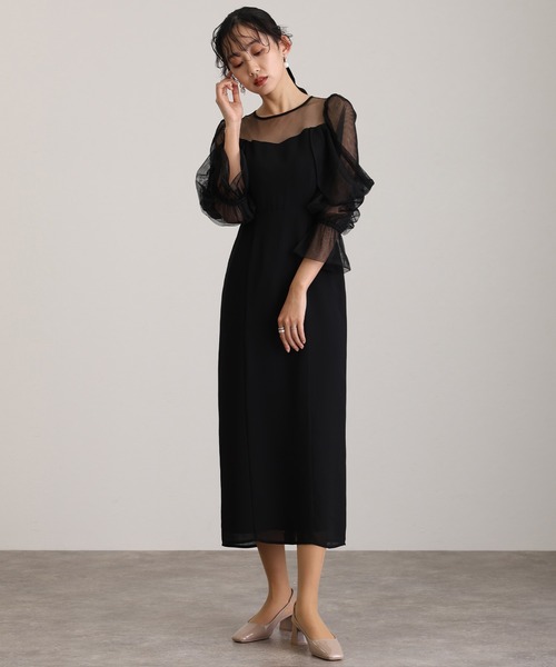 atlo 袖ありロングオフショルダーお呼ばれワンピース　ブラック 3Lサイズ 結婚式 同窓会 オケージョンドレス パーティードレス 袖あり&ロング