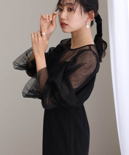 atlo（アトロ）の「結婚式 同窓会 オケージョンドレス パーティー