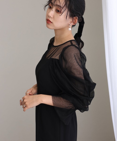 atlo（アトロ）の「結婚式 同窓会 オケージョンドレス パーティー