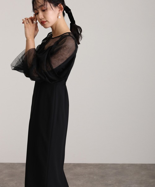 アトロ　オケージョンワンピース 結婚式 同窓会 オケージョンドレス パーティードレス 袖あり&ロング