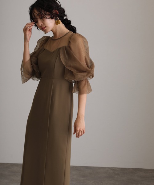 atlo オケージョン ワンピース M 結婚式 同窓会 オケージョンドレス パーティードレス 袖あり&ロング