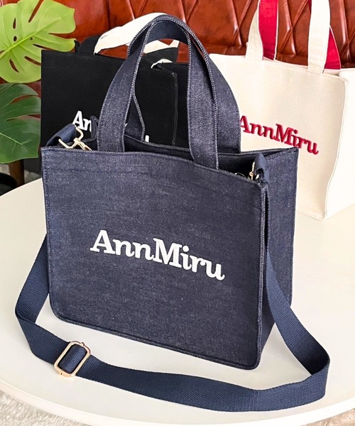 AnnMiru(アンミル)の「【2way】AnnMiruショルダートート(トートバッグ・レディース・アイボリー/インディゴブルー/ブラック・FREE)」の19枚目の写真
