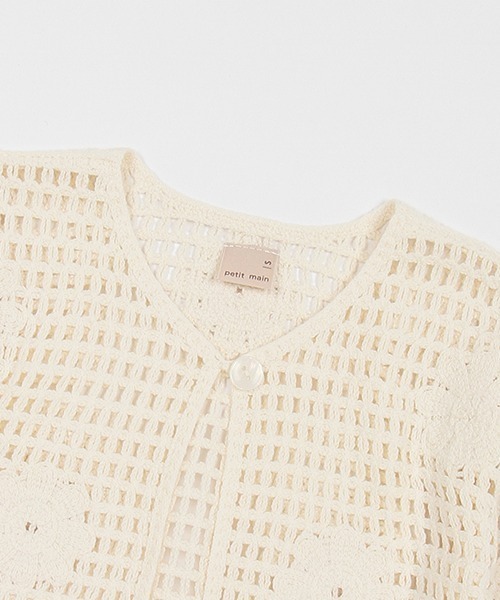 petit main（プティマイン）の「【リンク】花モチーフクロシェカーデ(キッズ)（カーディガン/ボレロ・キッズ・アイボリー/ライトグリーン・S/M/L）」の3枚目の写真