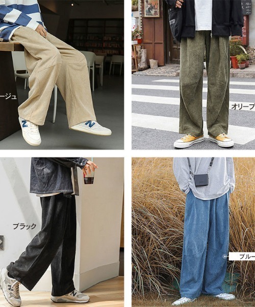 B'day（ビーデイ）の「【 B'day / ビーデー 】コーデュロイカジュアル切替パンツ（その他パンツ・メンズ・ブラック/オリーブ/ブルー/ベージュ・MEDIUM/LARGE/X-LARGE/XX-LARGE）」の9枚目の写真