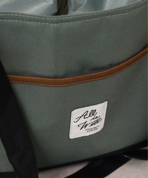emesuelee(エメスーリー)の「保冷保温買い物かごBAG(エコバッグ/サブバッグ・レディース・ベージュ系1/グリーン系1/グリーン/アイボリー/イエロー/ネイビー/チャコールグレー/ベージュ/ブラック/ピンク/ブルー/ライトベージュ・フリー)」の18枚目の写真