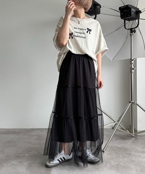 apres jour mignon(アプレジュールミニョン)の「チュールフレアスカート【ZOZOTOWN限定アイテム】(スカート・レディース・ライトグレー/アイボリー/ブラック・SMALL/MEDIUM/X-LARGE)」の14枚目の写真