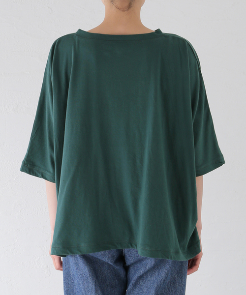 JOURNAL STANDARD LUXE（ジャーナルスタンダード ラックス）の