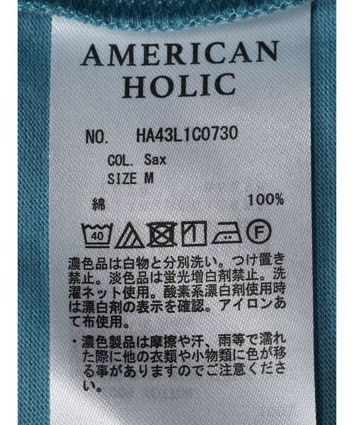 AMERICAN HOLIC（アメリカンホリック）の「接触冷感5分袖ドルマンカットプルオーバー（Tシャツ/カットソー・レディース・ピンク/サックスブルー/チャコールグレー/ライトグレー・L/M）」の9枚目の写真