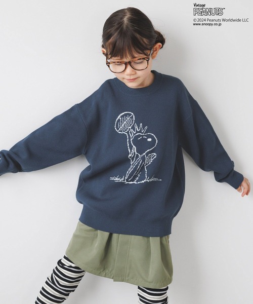 セール】[おうちで洗える!!]【SNOOPY＆FRIENDS 】ピーナッツニット