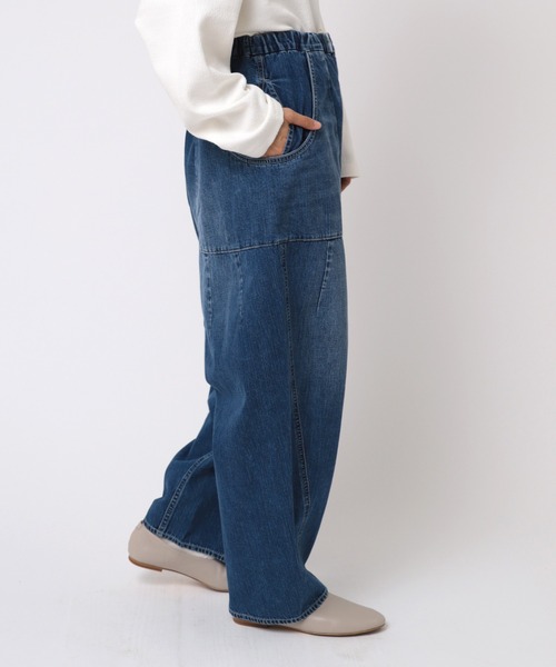 URCH RNA アーチ アールエヌエー コックさんのWSバルーンパンツ URCH RNA（アーチ アールエヌエー）の「R4048 コックさんのWS