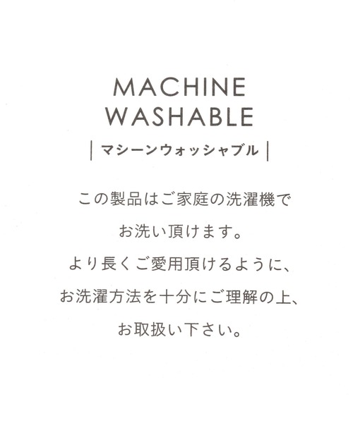 BAYFLOW（ベイフロー）の「[洗濯可能!!]BF無地ルームシューズ（ルームシューズ/スリッパ・レディース・ベージュ/グレー・LARGE/MEDIUM）」の6枚目の写真