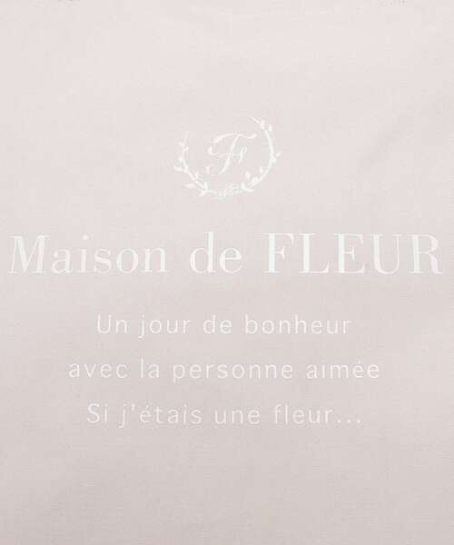 Maison de FLEUR（メゾンドフルール）の「EC限定ブランドロゴプリントキャンバストート（トートバッグ・レディース・ベージュ/アイボリー/ブラック/グレー・FREE）」の10枚目の写真