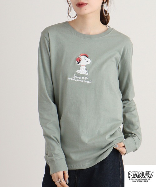 ミッフィースタイル限定 トレーナー 長袖 70th ファースト サガラ刺繍 ミッフィーさがら刺繍エプロン(MF-291)（36個入） | ミッフィー