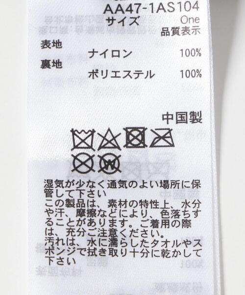 SENSE OF PLACE by URBAN RESEARCH（センスオブプレイスバイアーバンリサーチ）の「2WAYナイロンバックパック（バックパック/リュック・メンズ・チャコールグレー/グレー/ブラック・ONE）」の6枚目の写真