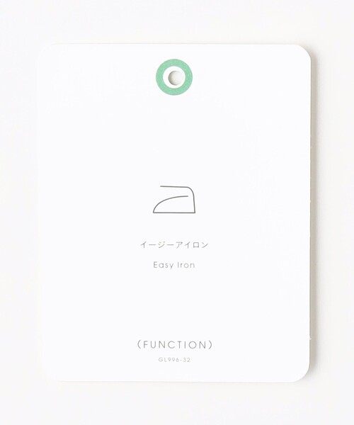 green label relaxing（グリーンレーベルリラクシング）の「エブリット コットンオックス ムジ バンドカラー シャツ -イージーアイロン-（シャツ/ブラウス・メンズ・コバルトブルー/ホワイト・S/XL/L/M）」の20枚目の写真