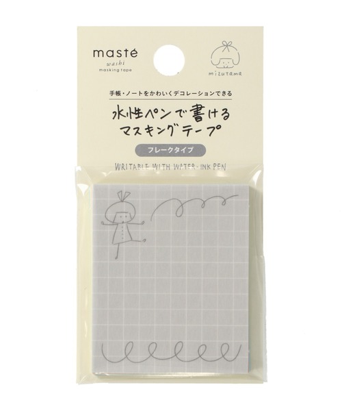 MARK'S（マークス）の「mizutama「マステ」 マークス 水性ペンで書けるマスキングテープ・フレーク（ステッカー/テープ・レディース・イエロー/その他1/グリーン/レッド/ブルー/その他・FREE）」の6枚目の写真