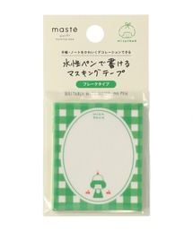 MARK'S｜マークスのステッカー/テープ（グリーン・カーキ/緑色系）通販
