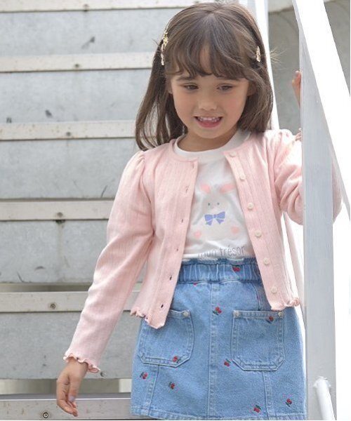 Lycee mine(リセマイン)の「パターンメッシュカーディガン(Tシャツ/カットソー・キッズ・トップグレー/クリーム/ブルーグレー/ラベンダー/ブラック/ピンク・120cm/110cm/150cm/100cm/140cm/130cm)」の6枚目の写真