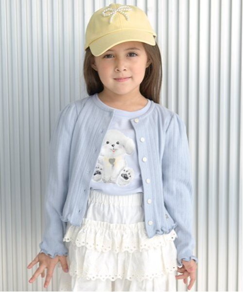 Lycee mine(リセマイン)の「パターンメッシュカーディガン(Tシャツ/カットソー・キッズ・トップグレー/クリーム/ブルーグレー/ラベンダー/ブラック/ピンク・120cm/110cm/150cm/100cm/140cm/130cm)」の2枚目の写真