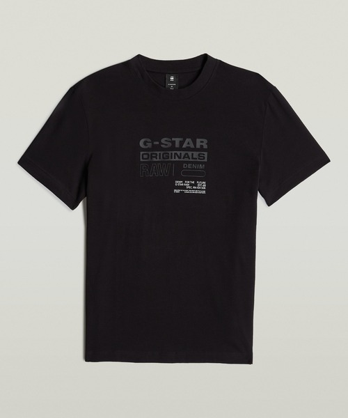 G-STAR(ジースター)の「ORIGINALS T-SHIRT/ブランドロゴTシャツ(Tシャツ/カットソー・メンズ・ダークブラック/ホワイト・X-SMALL/SMALL/MEDIUM/LARGE/X-LARGE)」の2枚目の写真