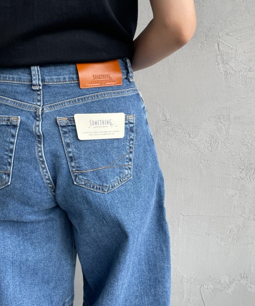 SOMETHING（サムシング）の「[SOMETHING/サムシング] HANA タックカーブテーパード デニムパンツ（デニムパンツ・レディース・ライトインディゴブルー/ブラック/インディゴブルー・XS/S/M）」の22枚目の写真