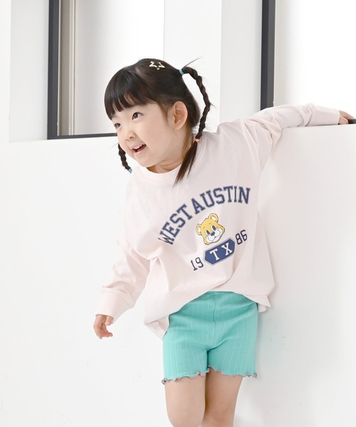 Life Support Products（ライフサポートプロダクツ）の「ムジリブペチパンツ（その他パンツ・キッズ・オフホワイト/グレー/ライトピンク/ピンク/ブラウン/ミント/ラベンダー/オレンジ/ベージュ/チャコール・80/90/100/110/120）」の6枚目の写真