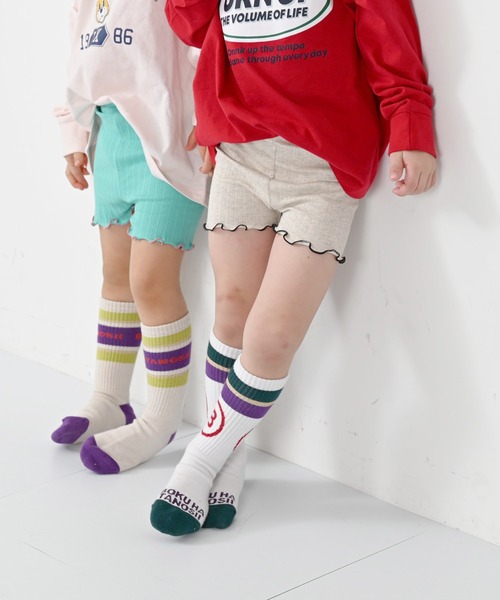 Life Support Products（ライフサポートプロダクツ）の「ムジリブペチパンツ（その他パンツ・キッズ・オフホワイト/グレー/ライトピンク/ピンク/ブラウン/ミント/ラベンダー/オレンジ/ベージュ/チャコール・80/90/100/110/120）」の17枚目の写真