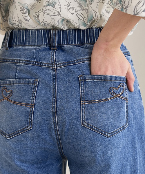 BELLUNA PLUS(ベルーナ)の「ヒンヤリ冷感ジーンズ・ワイド62丈(その他パンツ・レディース・オフホワイト/インディゴブルー/ブルー系その他/ブラック/ライトブルー・SMALL/LARGE/MEDIUM/X-LARGE)」の13枚目の写真