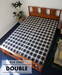 ボックスシーツ ダブル ベッドシーツ」に該当するブラウン/茶色