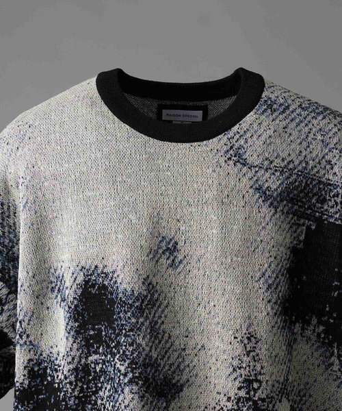 MAISON SPECIAL ランダムカットトップス グレー TOPS