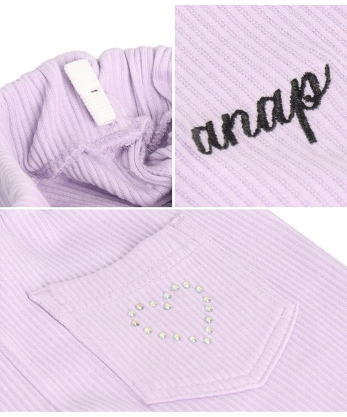 ANAP kids(アナップキッズ)の「ラインストーン ロゴ スリット フレア テレコ パンツ【セットアップ着用可】(その他パンツ・キッズ・ブラック/ラベンダー・110/130/120)」の22枚目の写真