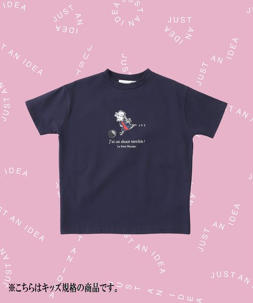 Le Petit Nicolas*PSG】TEE Terrible Shoot ※キッズサイズ（T
