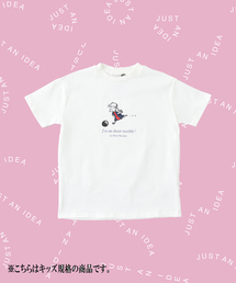 PARIS SAINT-GERMAIN（パリサンジェルマン）の「【Le Petit Nicolas*PSG】TEE Terrible Shoot ※キッズサイズ（Tシャツ/カットソー）」