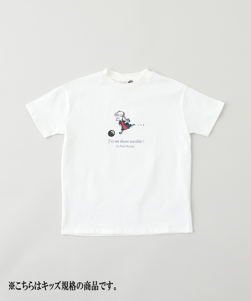 PSG パリサンジェルマン 浦和レッズ Tシャツ 7/20(水)新商品】2022 LIMITED ユニフォーム vs Paris Saint