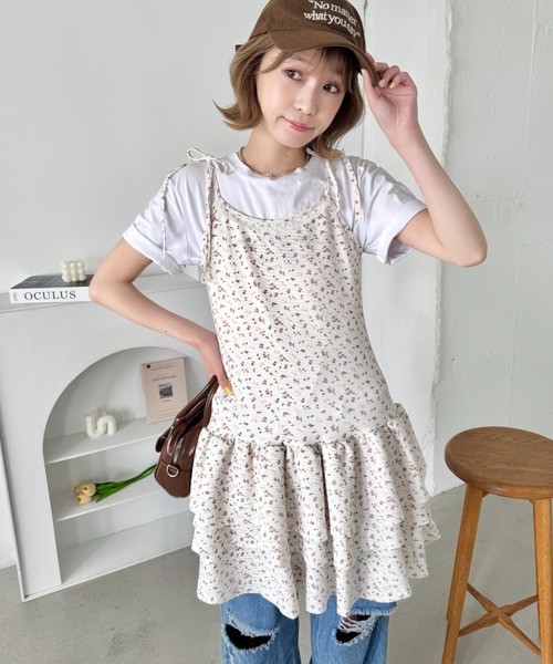 Soor Ploom – MamaOwl
