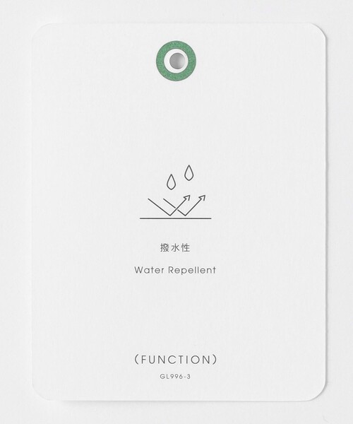 green label relaxing（グリーンレーベルリラクシング）の「フレア スカート ホワイト -撥水-（スカート・レディース・ホワイト・36/38）」の18枚目の写真