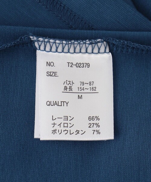 Jayro(ジャイロ)の「ポンチ袖フリルプルオーバー(Tシャツ/カットソー・レディース・ブラウン系その他2/ブルー/ブラック/ホワイト系その他・M)」の12枚目の写真