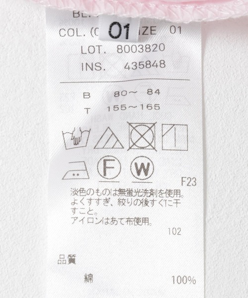 ATON（エイトン）の「ATON　CATCH WASHER COTTON TANK（タンクトップ・レディース・ベージュ/ピンク/ブラック・1）」の7枚目の写真