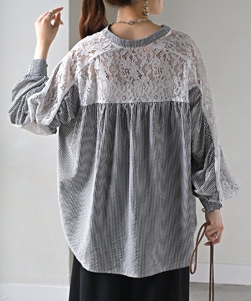 HUG.U(ハグユー)の「レース切り替えストライプシャツ(シャツ/ブラウス・レディース・グレー・FREE)」の4枚目の写真