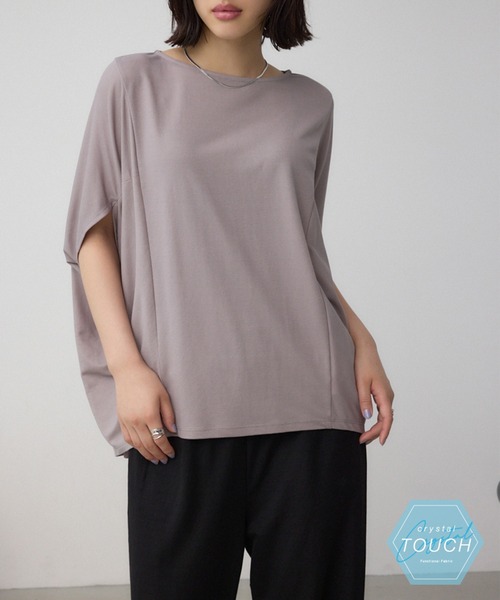 AZUL by moussy(アズールバイマウジー)の「C/T冷感ドルマントップス(Tシャツ/カットソー・レディース・ブラック/ブラック系その他/ライトグレー・FREE)」の3枚目の写真