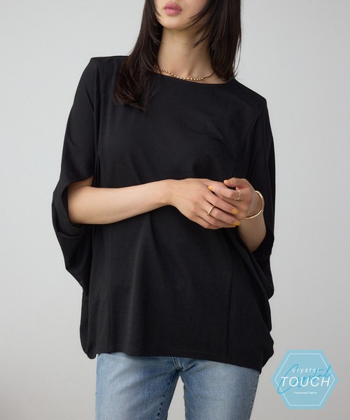 AZUL by moussy(アズールバイマウジー)の「C/T冷感ドルマントップス(Tシャツ/カットソー・レディース・ブラック/ブラック系その他/ライトグレー・FREE)」の2枚目の写真