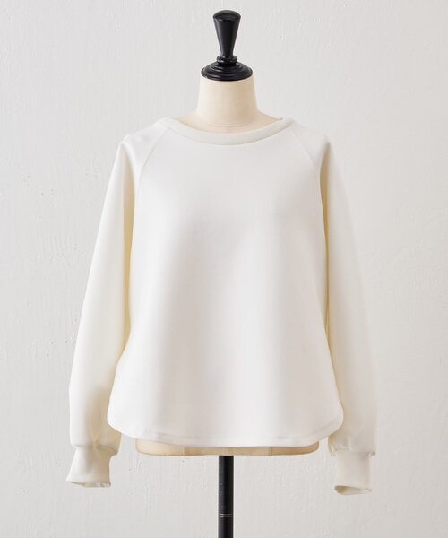 【未使用タグ付き】ビアズリー ダンボールサークルプルオーバー トレーナー BEARDSLEY（ビアズリー） tシャツ ダンボールサークルプルオーバー