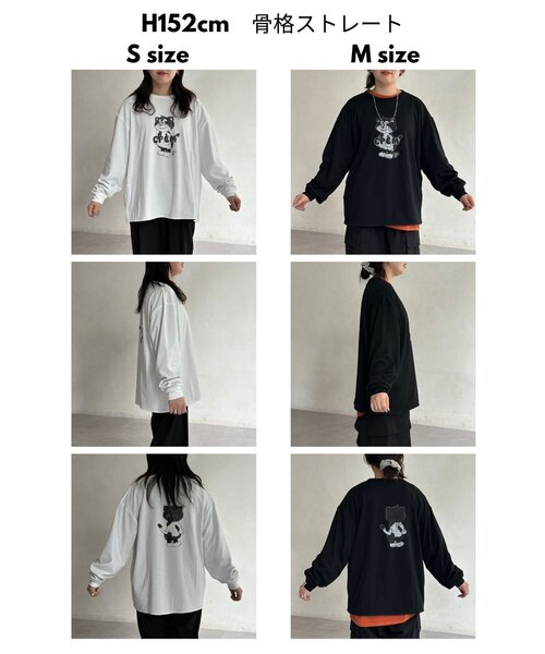 CPCM（シーピーシーエム）の「【ANYMAL】リバーシブルロンT（Tシャツ/カットソー・レディース・ブラック/ホワイト/ブラウン・MEDIUM/LARGE）」の13枚目の写真