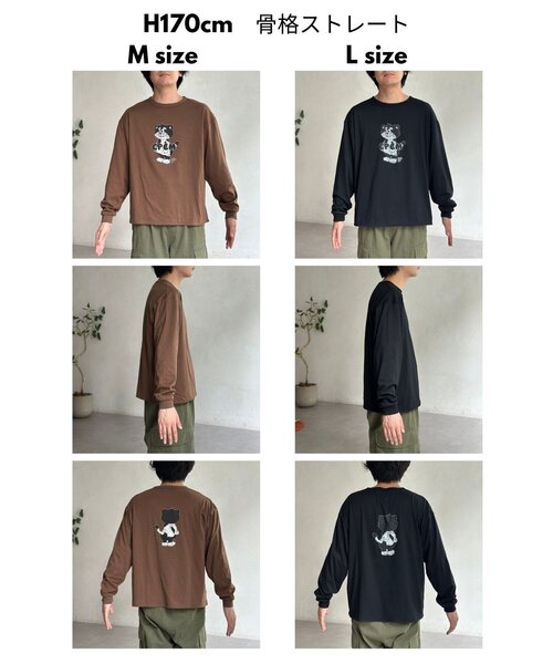 CPCM（シーピーシーエム）の「【ANYMAL】リバーシブルロンT（Tシャツ/カットソー・レディース・ブラック/ホワイト/ブラウン・MEDIUM/LARGE）」の16枚目の写真