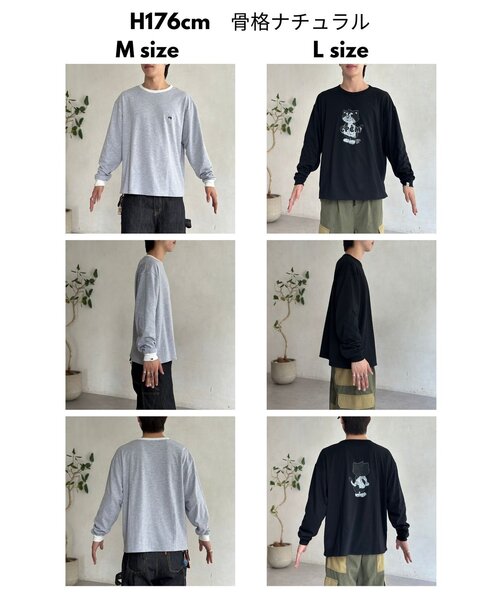 tシャツ 「ANYMAL」リバーシブルロンT レディース メンズ ANYMAL】リバーシブルロンT（Tシャツ/カットソー）｜CPCM