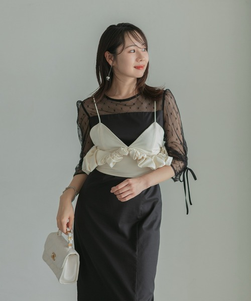 LEJA ドットストーンペプラムチュールワンピースドレス 当日発送】ドットストーンペプラムチュールワンピース結婚式ドレス