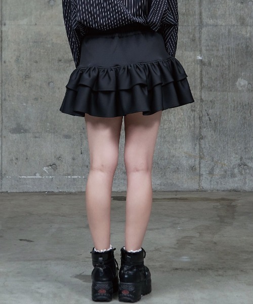 TRAVAS TOKYO/トラバス トーキョー』コルセットティアードスカート