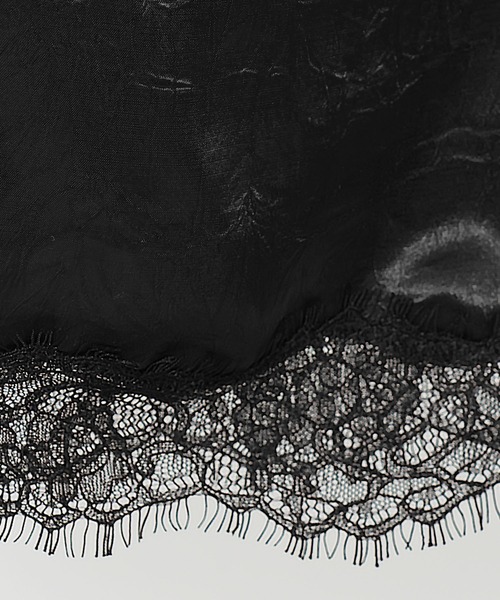 mysty woman（ミスティウーマン）の「ワッシャーサテンレーススカート 605411（スカート・レディース・オフホワイト/ブラック・FREE）」の13枚目の写真